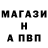 ГАШИШ VHQ Evgen Podvorchan