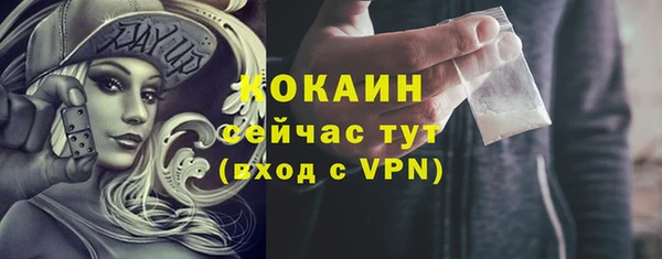 меф Баксан