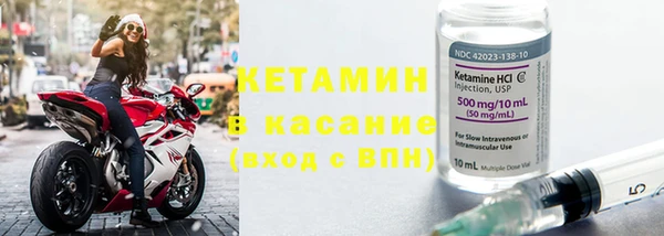 меф Баксан