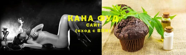 меф Баксан