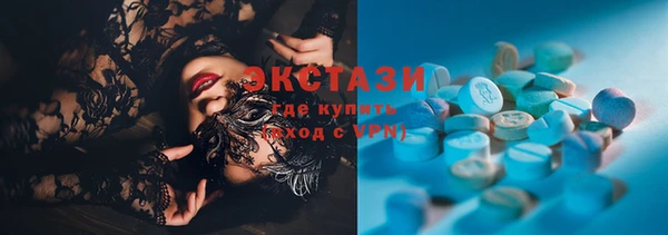 первитин Балабаново