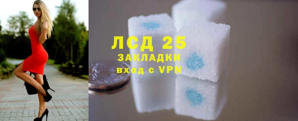 меф Баксан