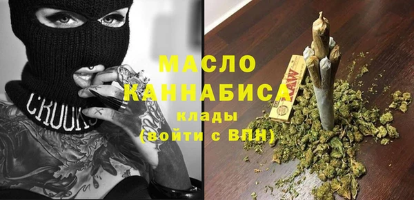 меф Баксан