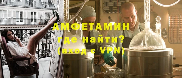 меф Баксан