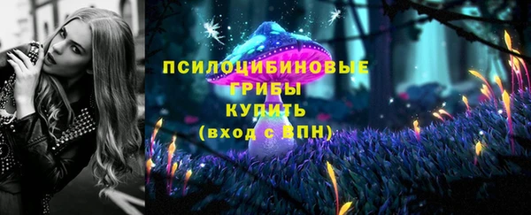 первитин Балабаново