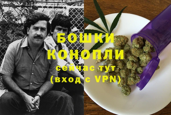 меф Баксан