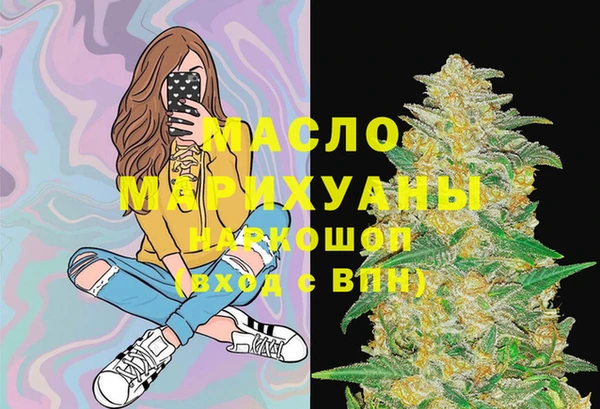 меф Баксан