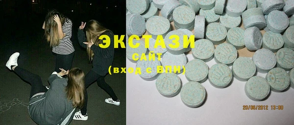 меф Баксан