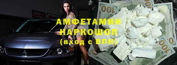 меф Баксан