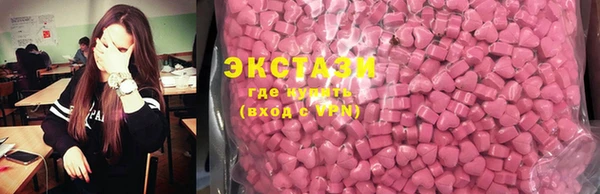 меф Баксан