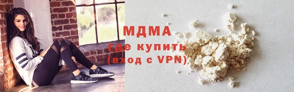 первитин Балабаново