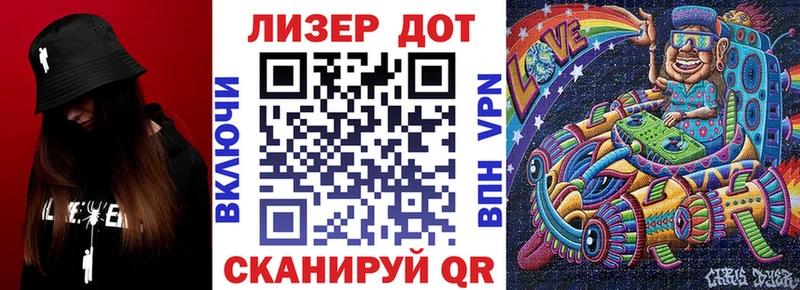 Марки N-bome 1,5мг  купить   Ногинск 