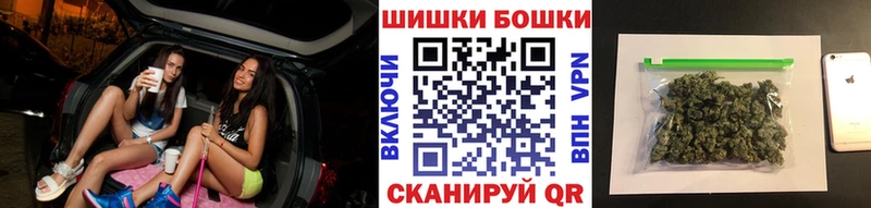 где купить наркотик  блэк спрут ССЫЛКА  МАРИХУАНА Amnesia  Ногинск 